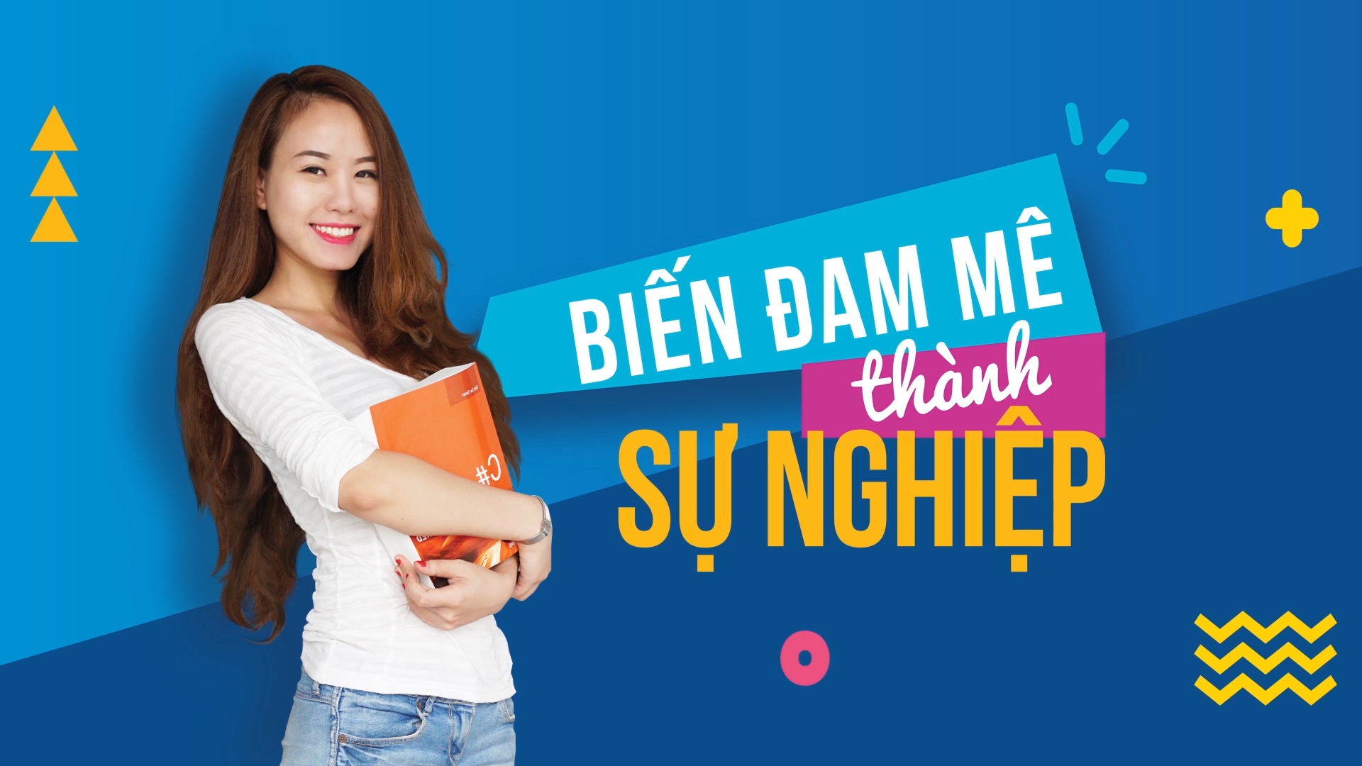 Digital Graphic Design