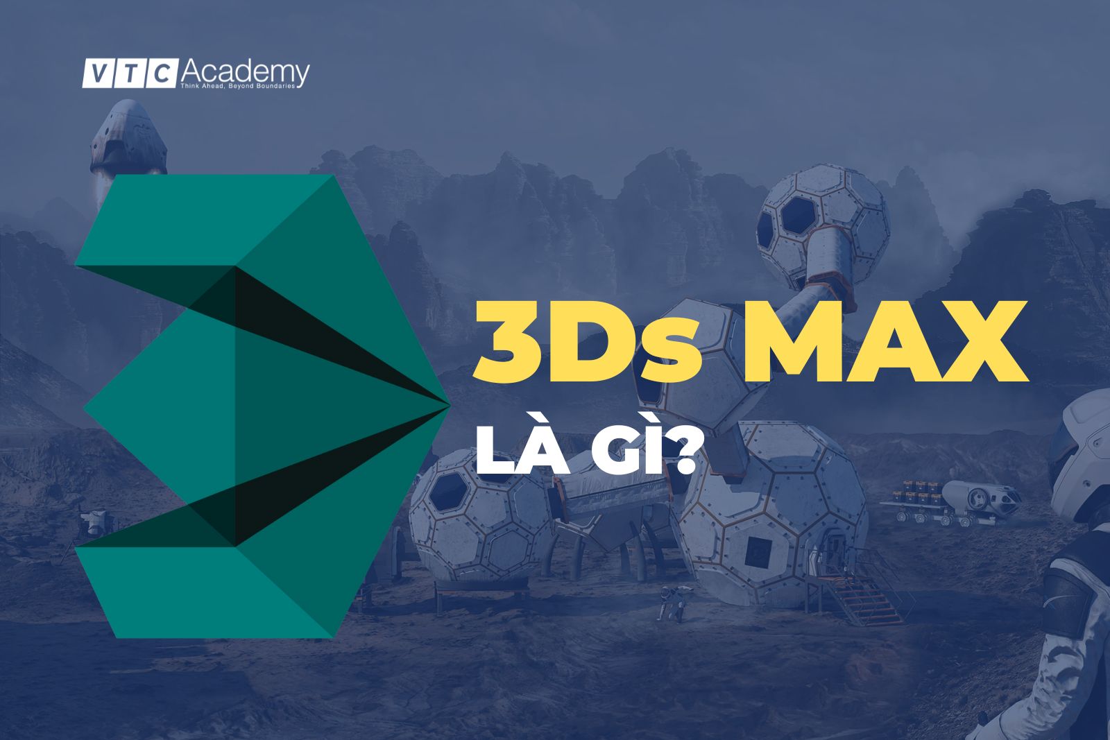 3ds max la gi 1