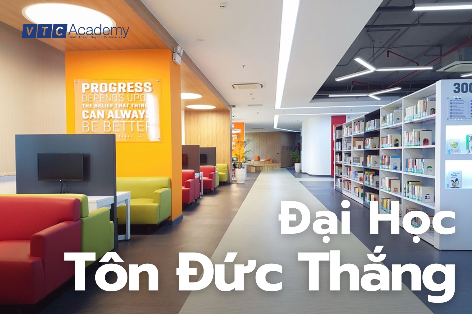 Đại học Tôn Đức Thắng