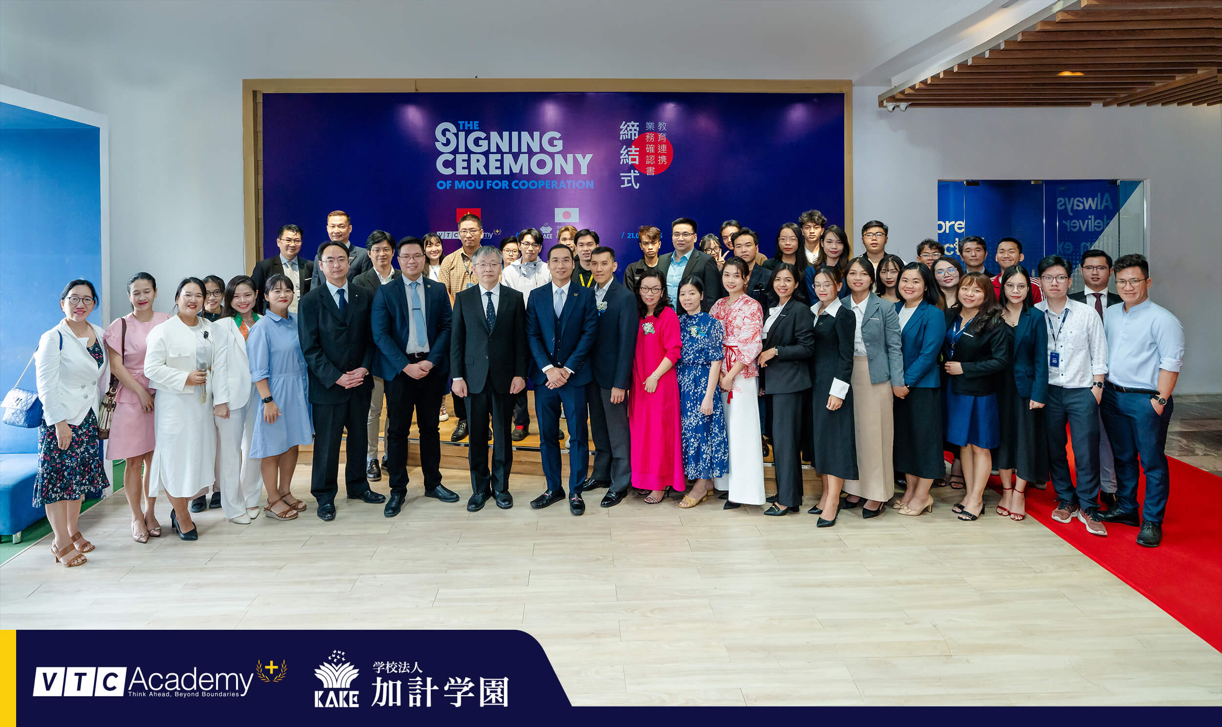 le ky ket hop tac giao duc voi tap doan kake 1 1