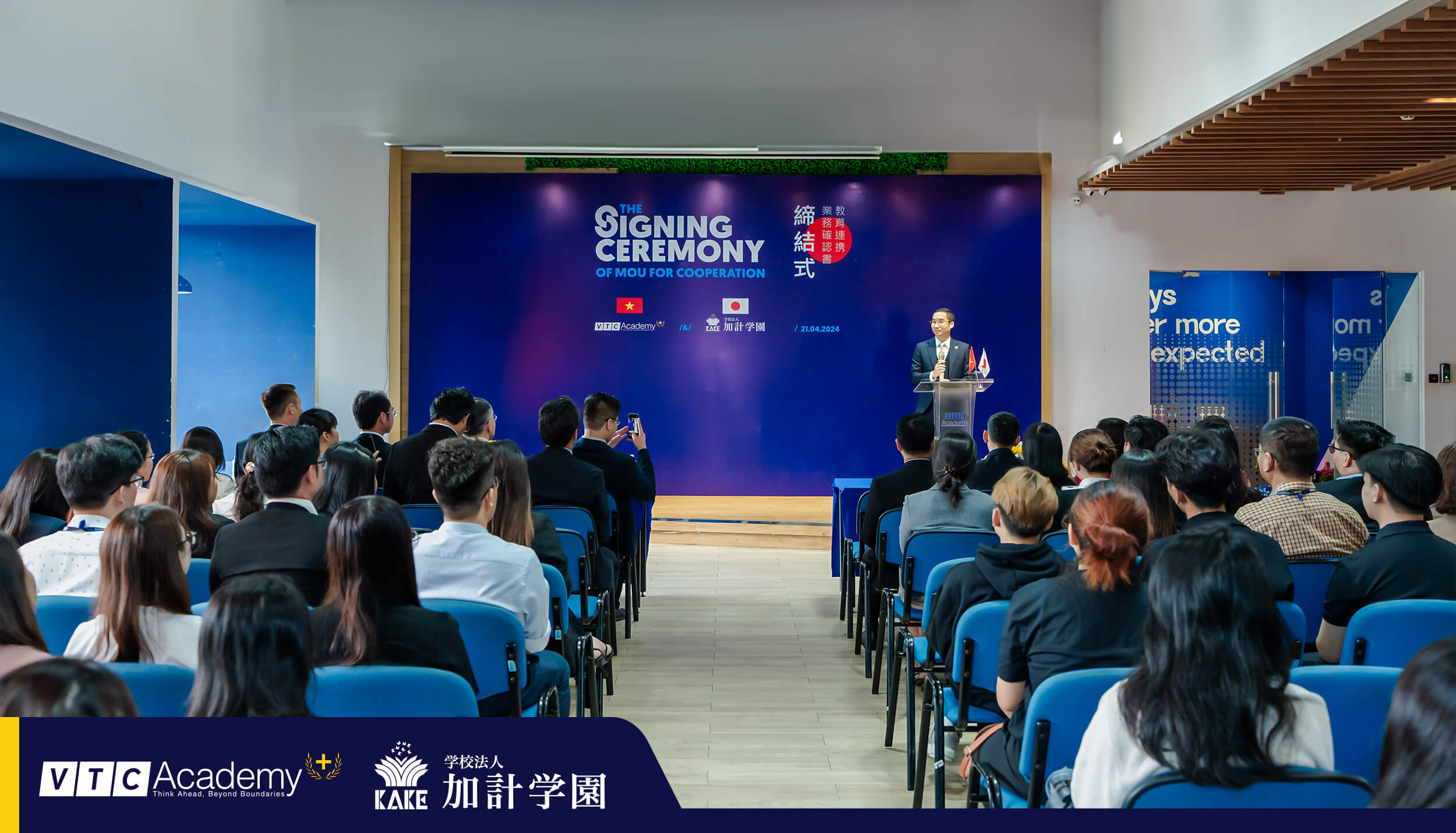 le ky ket hop tac giao duc voi tap doan kake 3 1