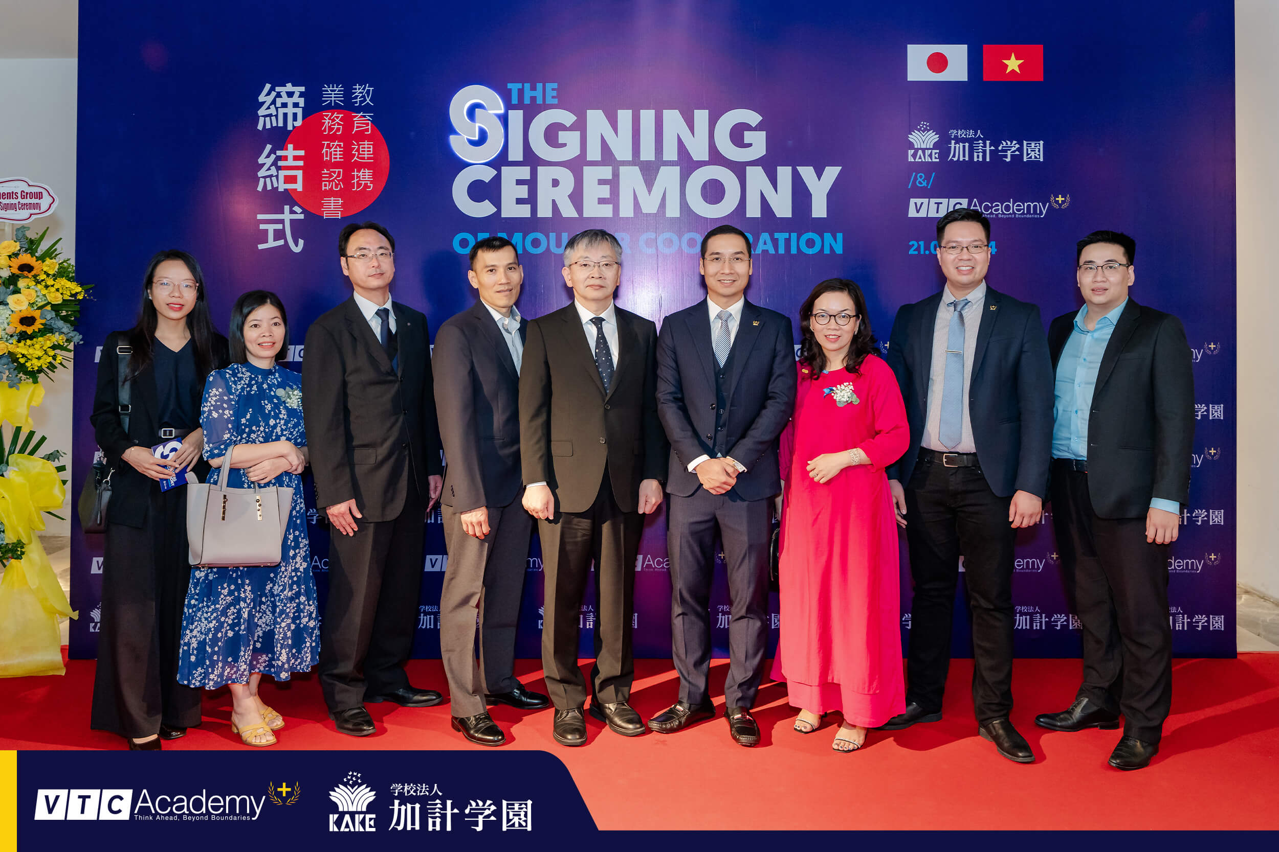 le ky ket hop tac giao duc voi tap doan kake 3 2