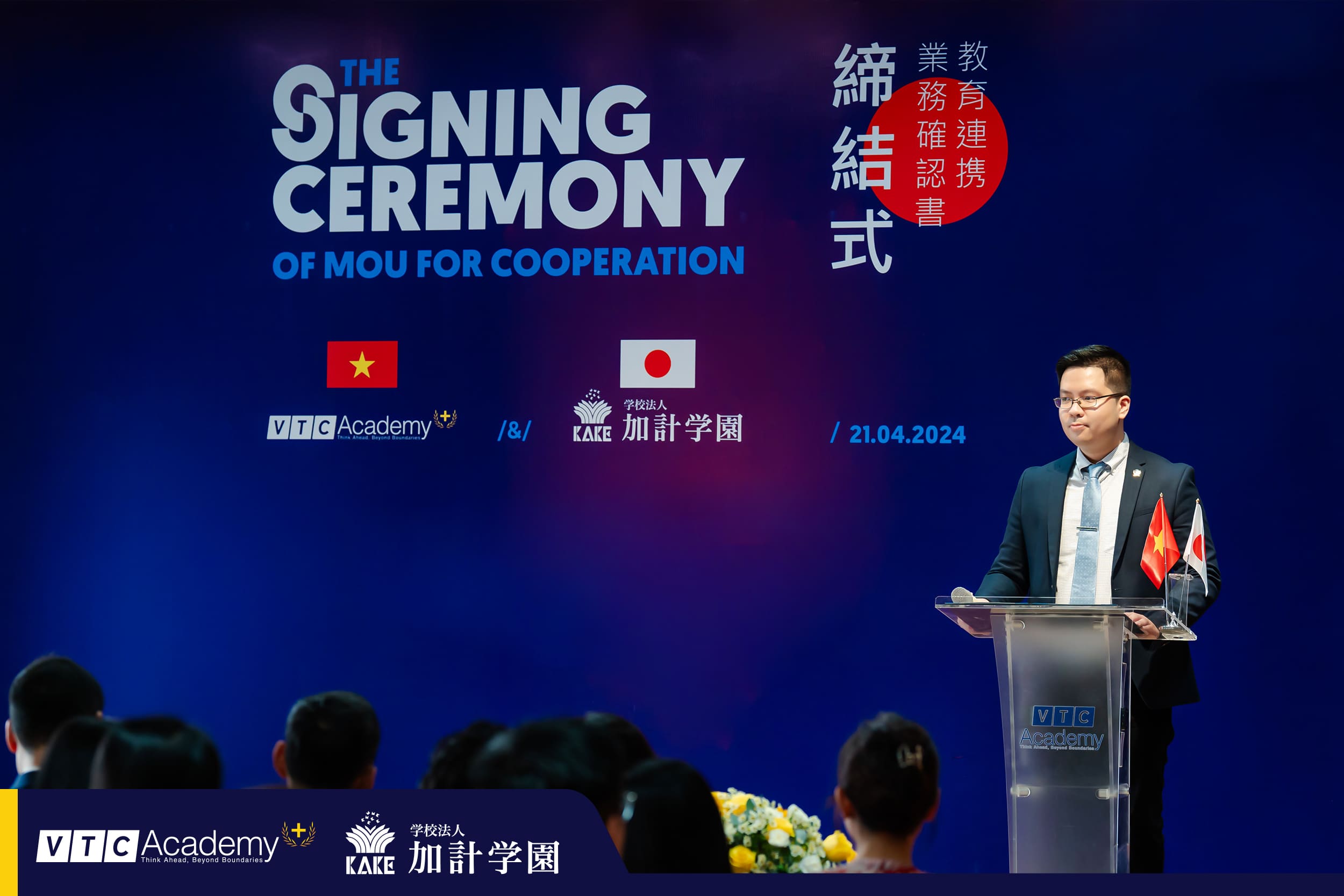 le ky ket hop tac giao duc voi tap doan kake 4 1 1