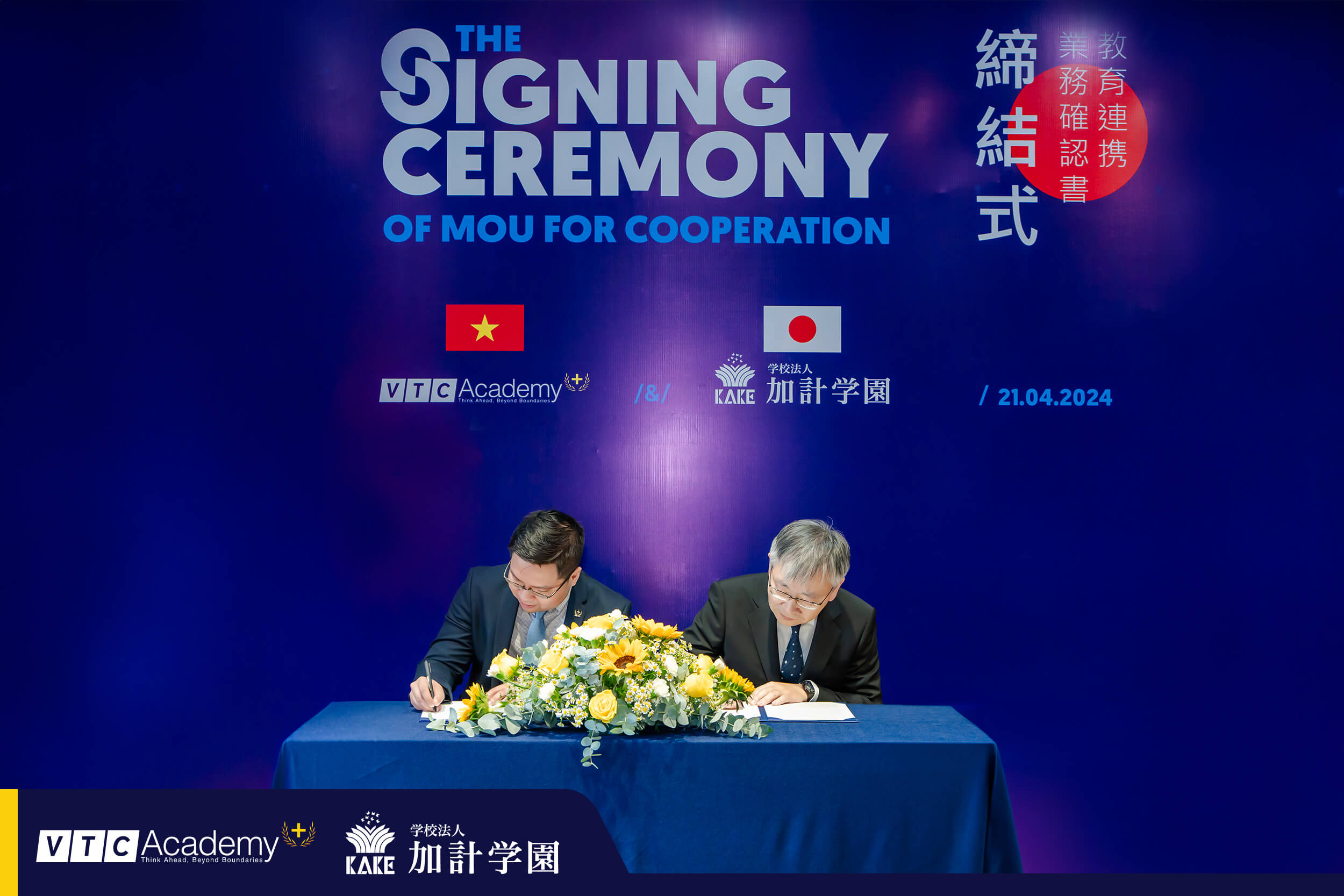 le ky ket hop tac giao duc voi tap doan kake 4 1