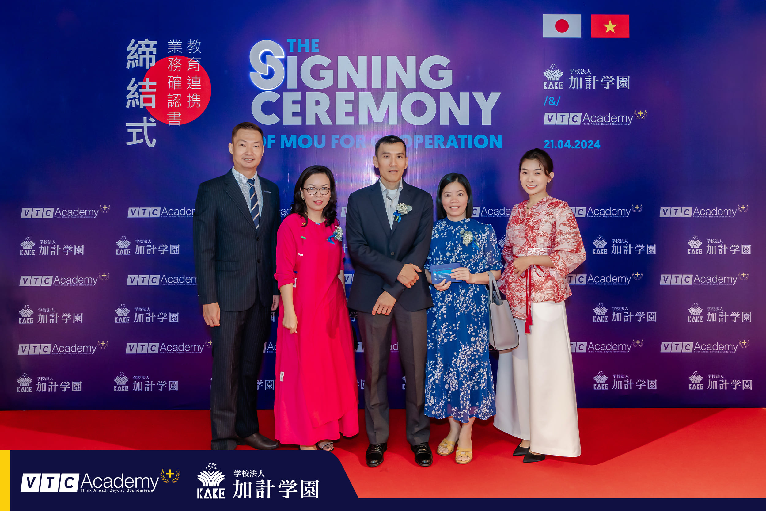 le ky ket hop tac giao duc voi tap doan kake 4 2