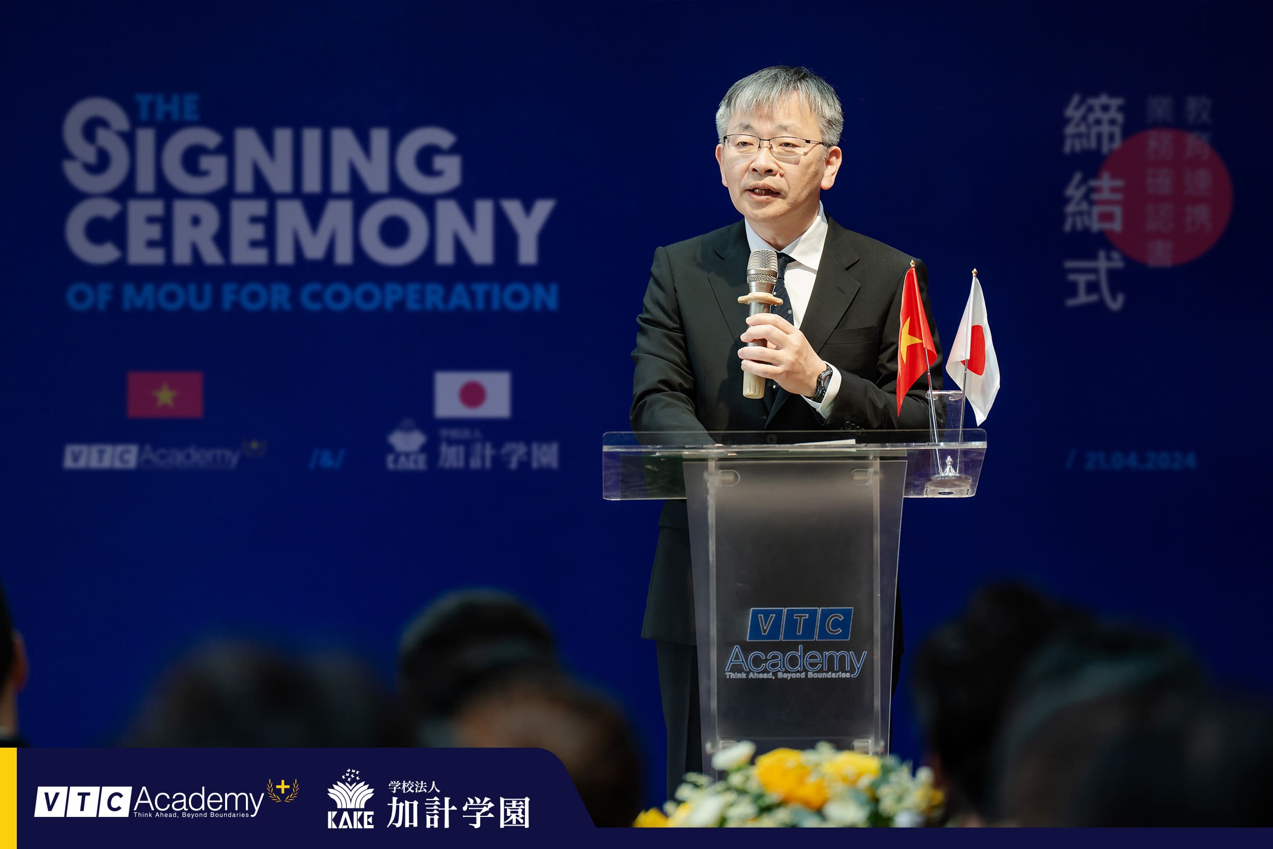 le ky ket hop tac giao duc voi tap doan kake 4 3