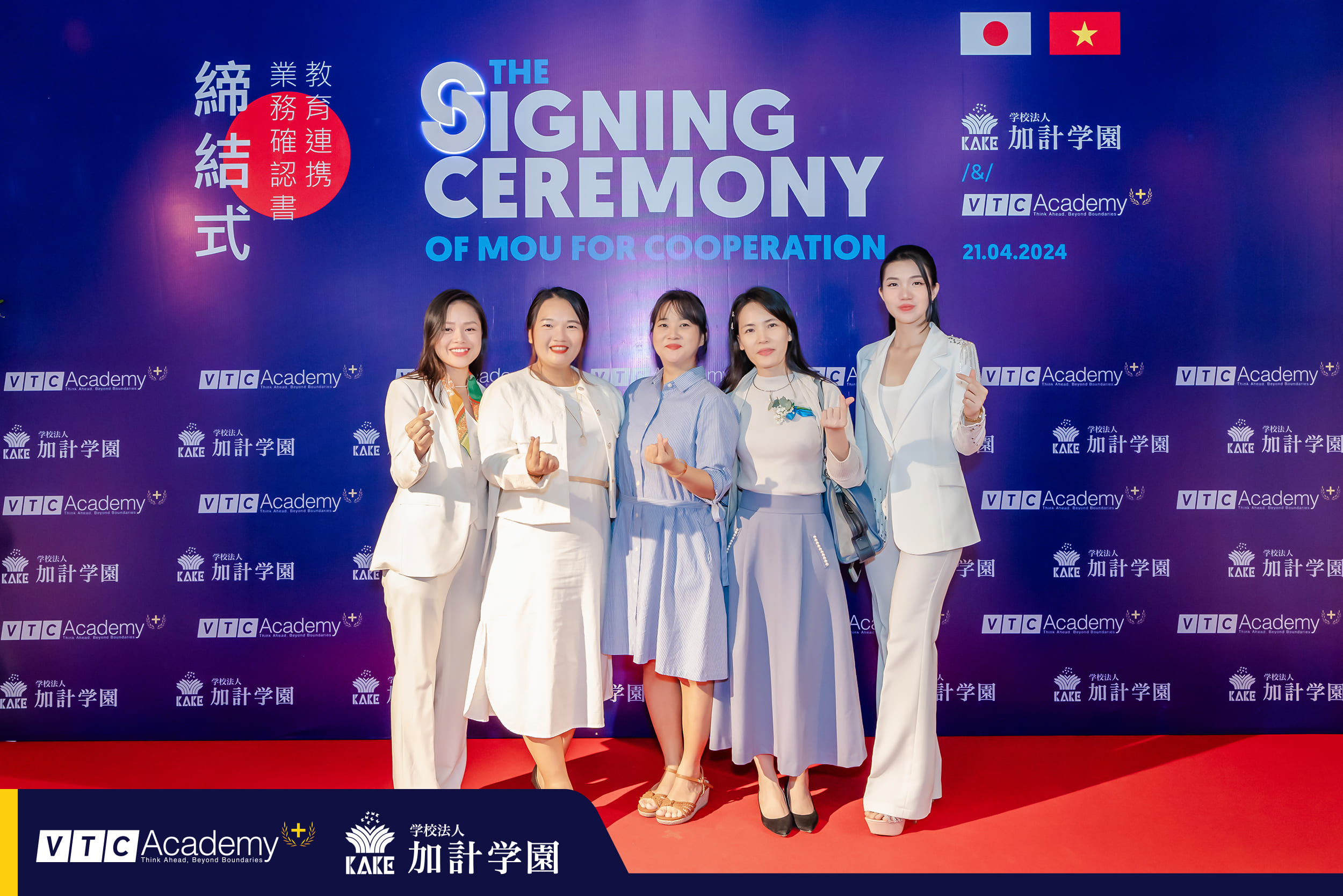 le ky ket hop tac giao duc voi tap doan kake 4 5