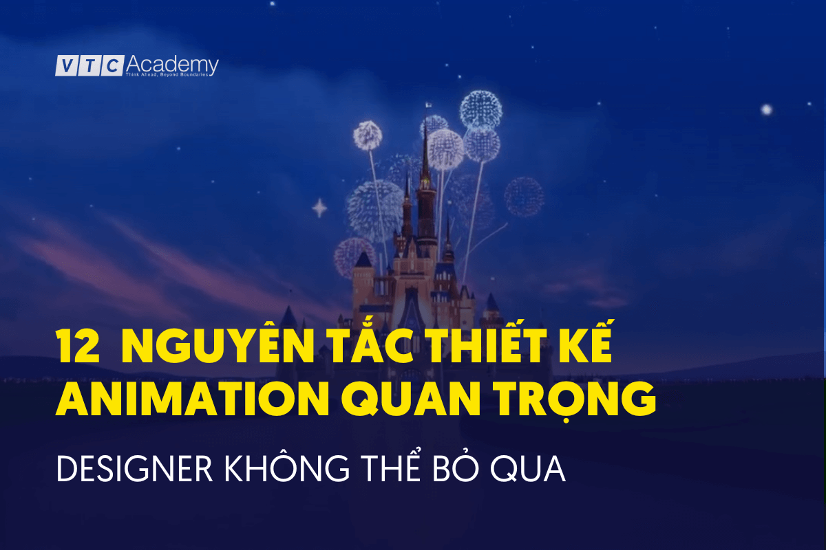 12 nguyên tắc thiết kế 3d animation